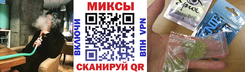 Купить где  Новошахтинск  БУТИРАТ 99%