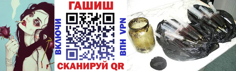 Купить  Новошахтинск  ГАШ Ice-O-Lator 