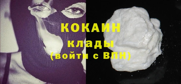 СК Лагань