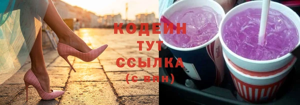 СК Лагань