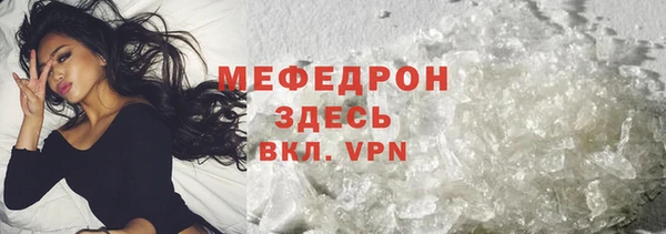 СК Лагань
