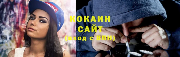 СК Лагань