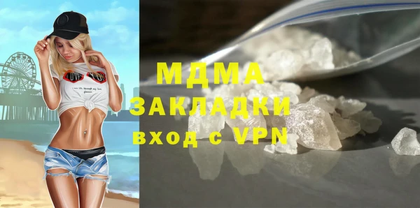 СК Лагань