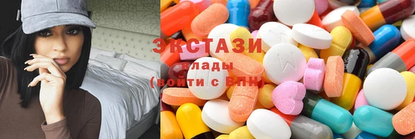 PSILOCYBIN Ладушкин
