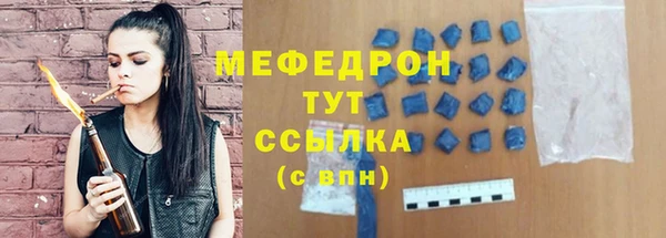 СК Лагань