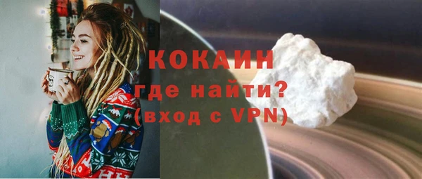 PSILOCYBIN Ладушкин