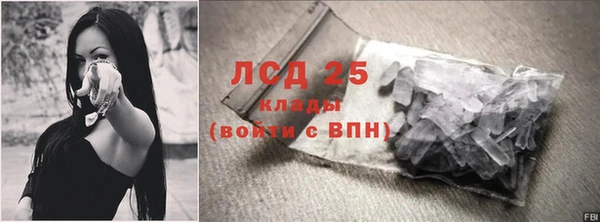 СК Лагань