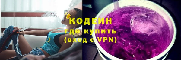 СК Лагань
