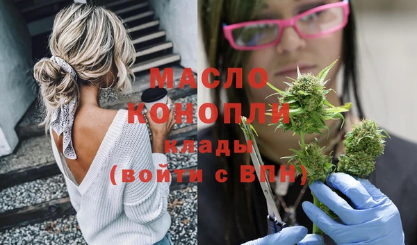 PSILOCYBIN Ладушкин