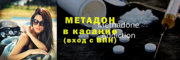 PSILOCYBIN Ладушкин