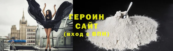 PSILOCYBIN Ладушкин