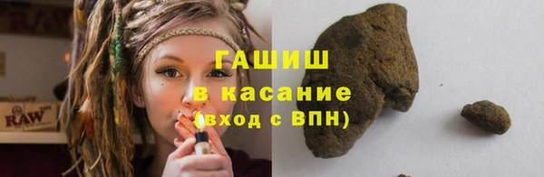 СК Лагань