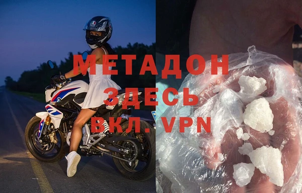 винт Лабытнанги