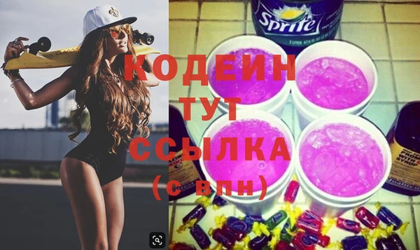 PSILOCYBIN Ладушкин