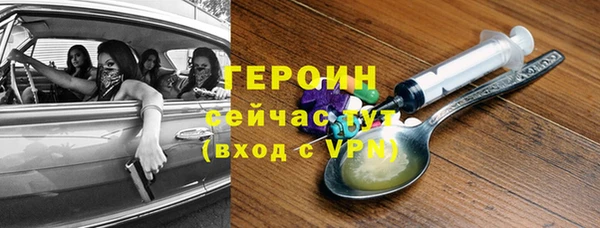 СК Лагань