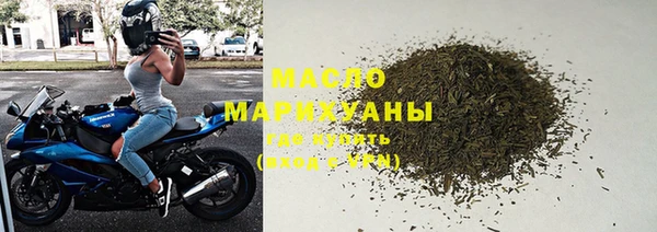 PSILOCYBIN Ладушкин