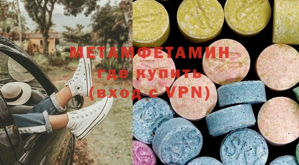PSILOCYBIN Ладушкин