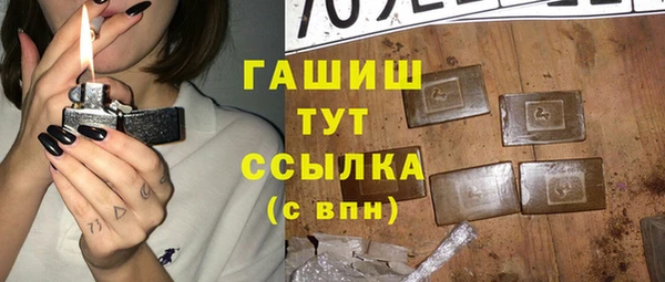 PSILOCYBIN Ладушкин