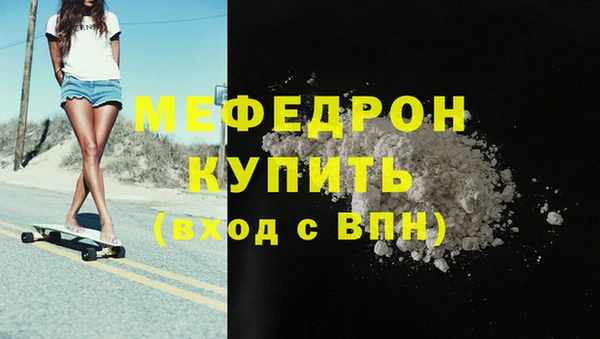 СК Лагань