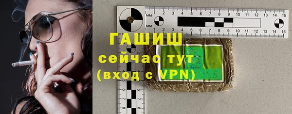 PSILOCYBIN Ладушкин