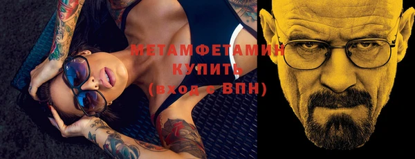 винт Лабытнанги