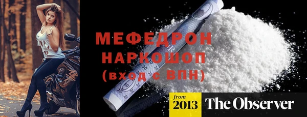 PSILOCYBIN Ладушкин