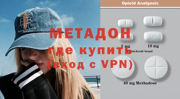 СК Лагань