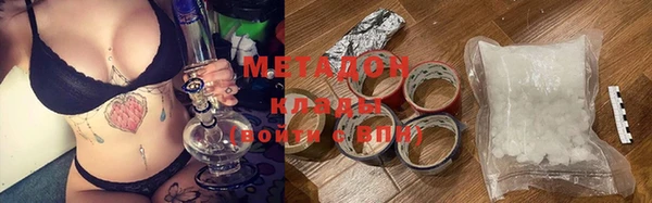 PSILOCYBIN Ладушкин